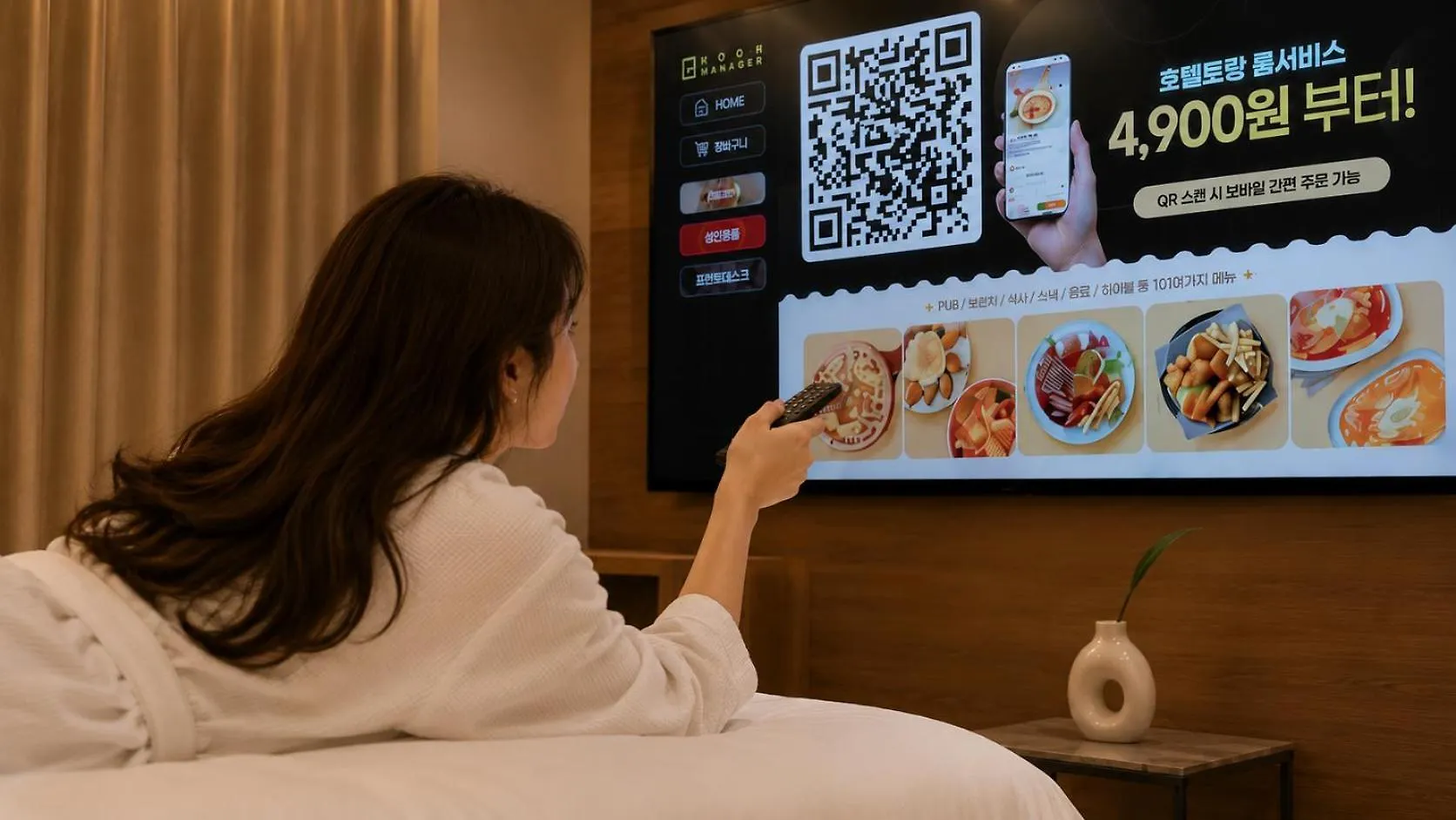 9월호텔 인천 호텔