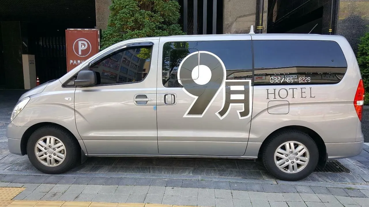 Guwol Hotel Incheon 3*,