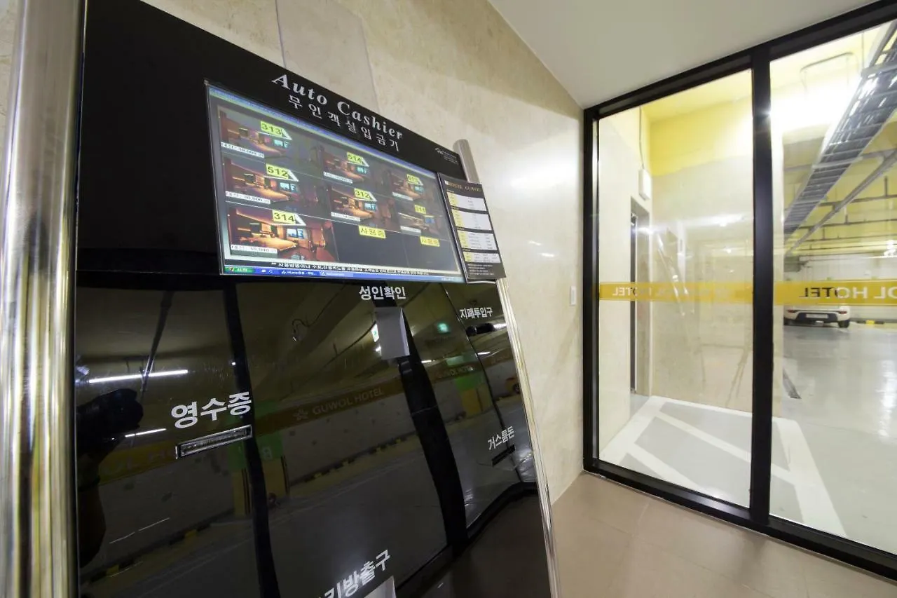 Guwol Hotel Incheon