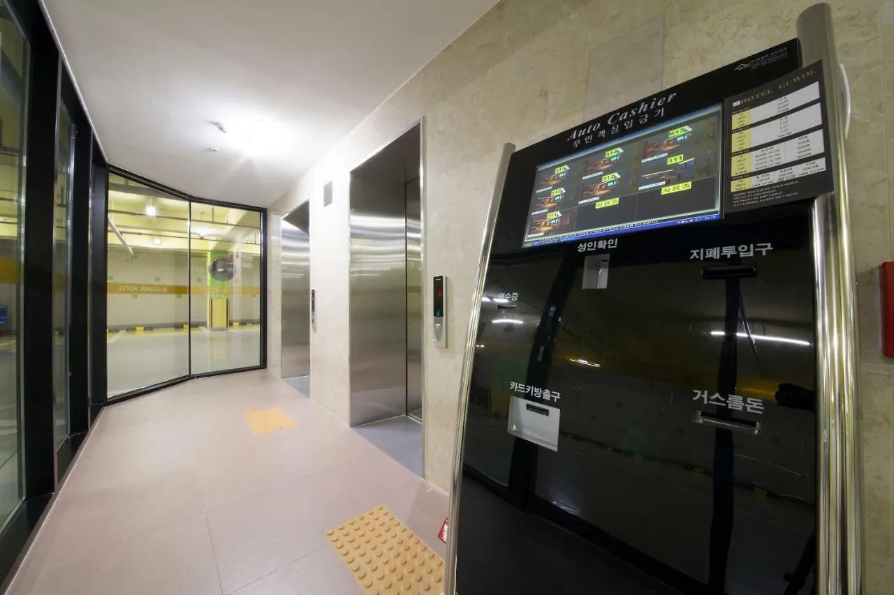 Guwol Hotel Incheon 3*,