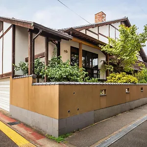  빌라 梅光園fukuoka Traditional House Baikoen I Japanese Style 일본