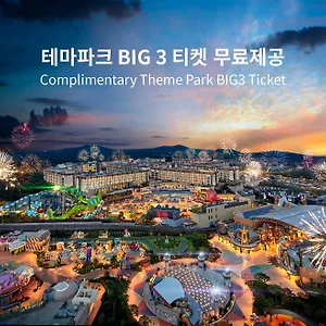 랜딩관 제주신화월드 호텔앤리조트 5* 제주