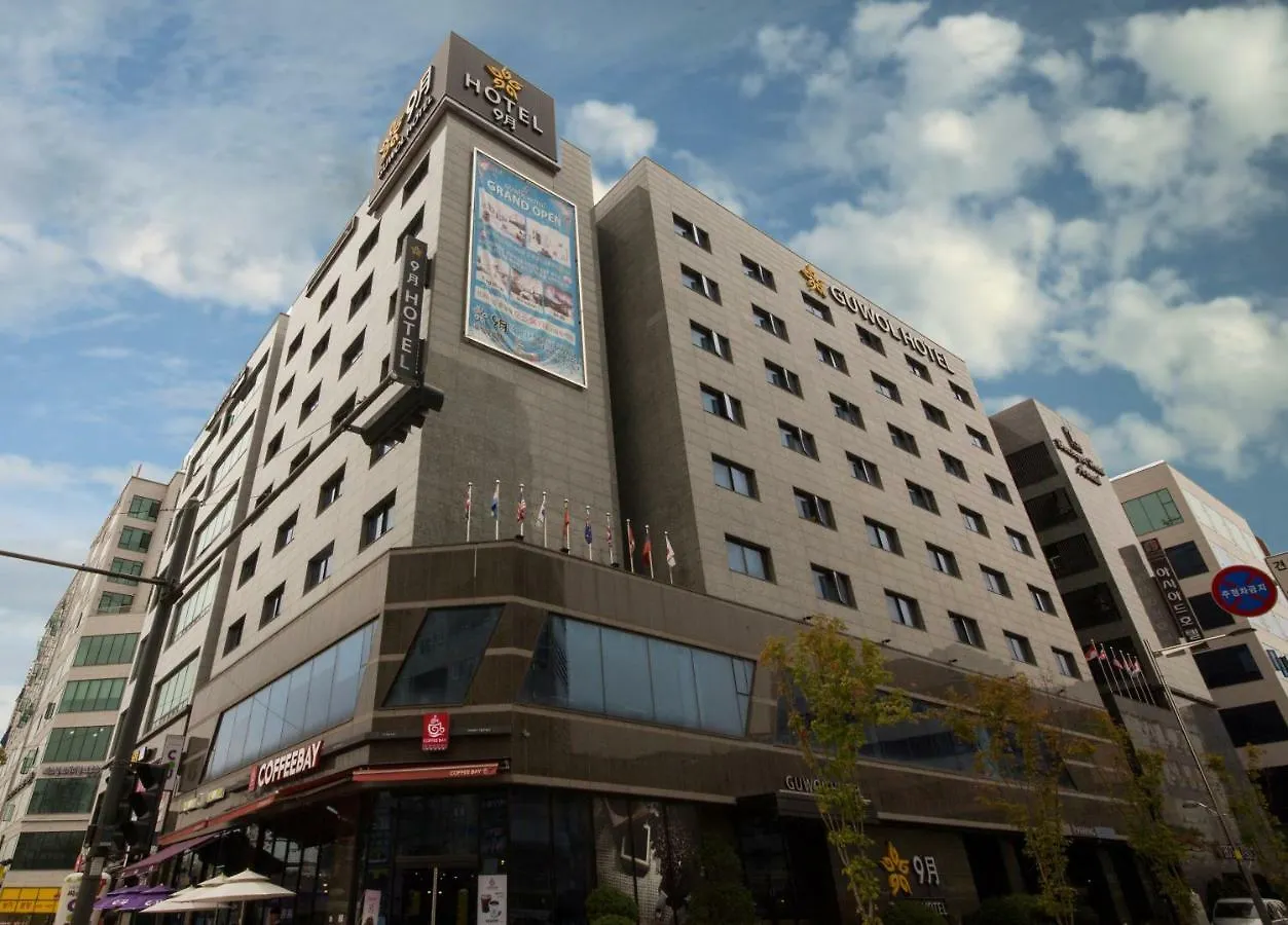 Guwol Hotel Ίντσεον Νότια Κορέα